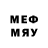 Метадон methadone Yekaterina Shirmamedova