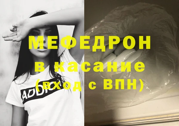 метадон Дмитриев