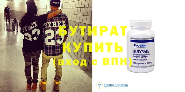 мдпв Дмитровск