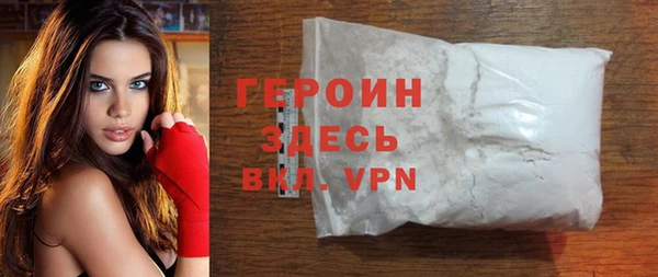 круглые Елизово