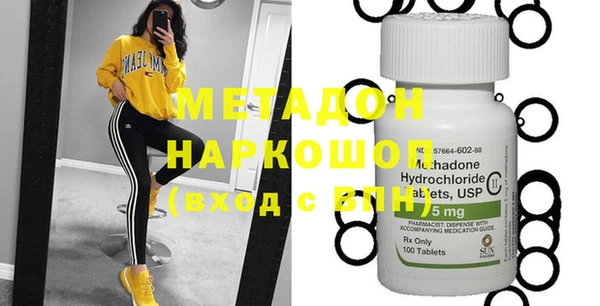 ГАЛЛЮЦИНОГЕННЫЕ ГРИБЫ Туринск