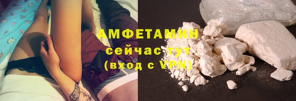 марихуана Елабуга