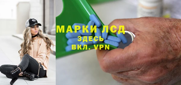 метадон Дмитриев