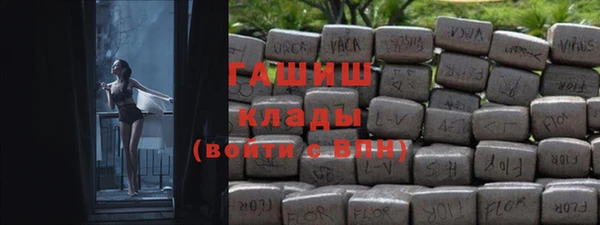 метадон Дмитриев