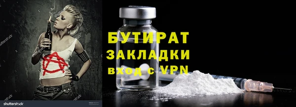 метадон Дмитриев