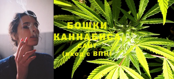 кристаллы Дмитров