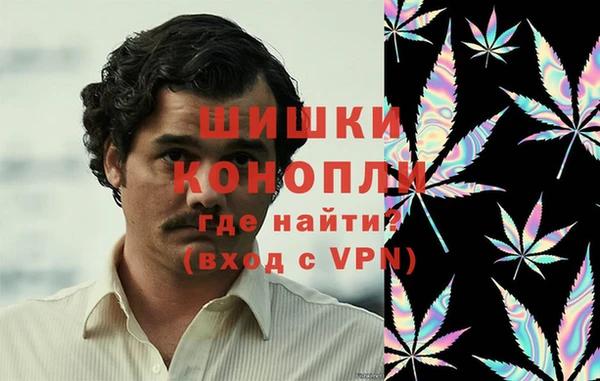 марихуана Елабуга