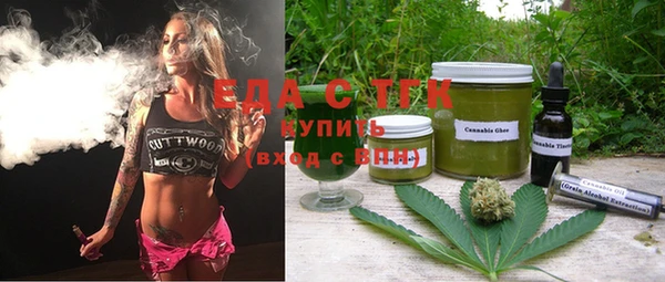 мдпв Дмитровск