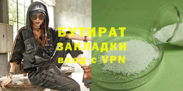 метадон Дмитриев