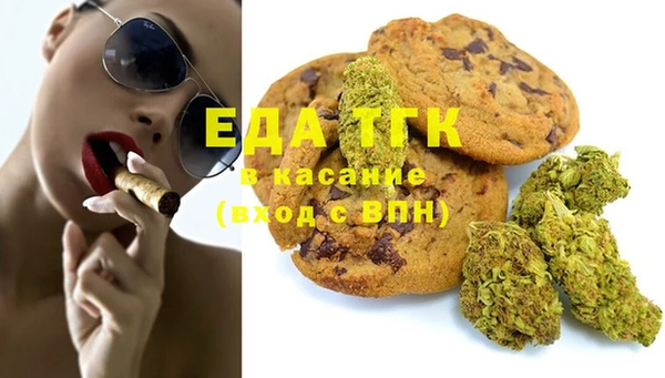 мдпв Дмитровск