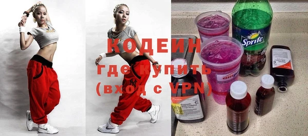 кристаллы Дмитров