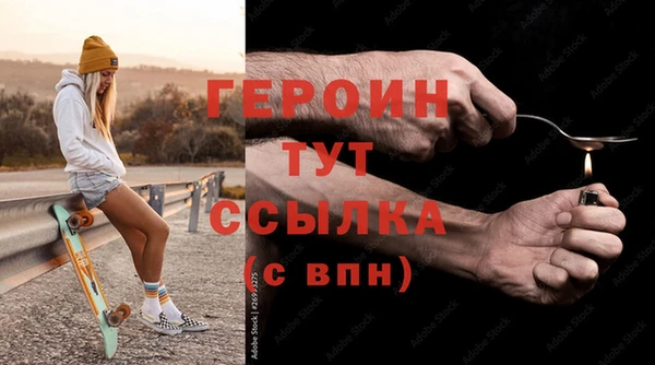 мдпв Дмитровск