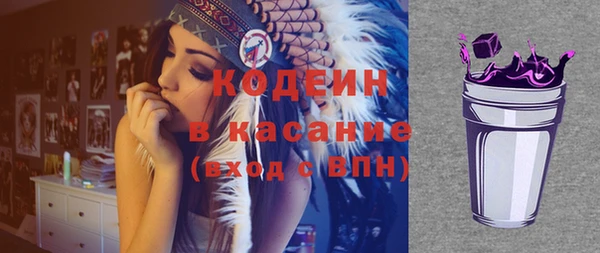 мдпв Дмитровск