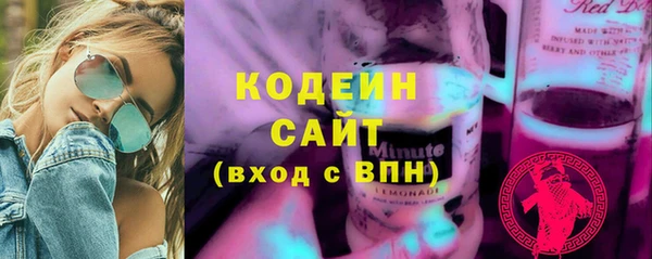 метадон Дмитриев