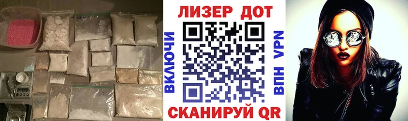 сколько стоит  Сенгилей  LSD-25 экстази ecstasy 