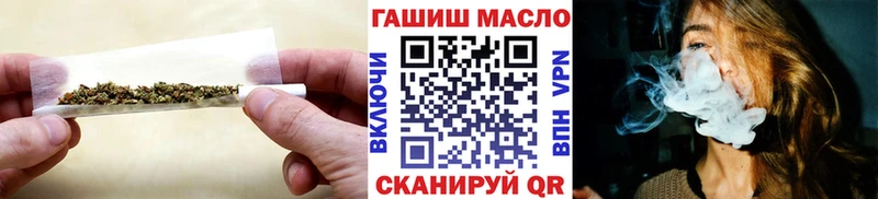 площадка как зайти  Сенгилей  Дистиллят ТГК Wax 